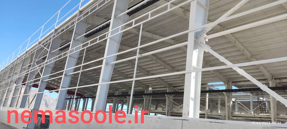 شرکت نما سوله